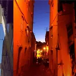 My Flat Apartment Lissabon